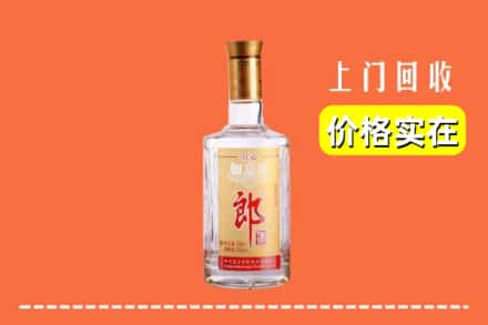 商丘市梁园回收老郎酒